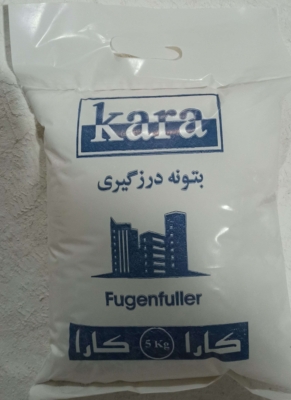 بتونه درزگیر