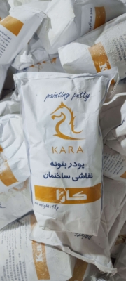 پودر بتونه نقاشی ساختمان